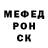 A PVP крисы CK Nikita Matveeev