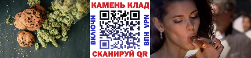 Еда ТГК конопля  наркота  блэк спрут ТОР  Любань 