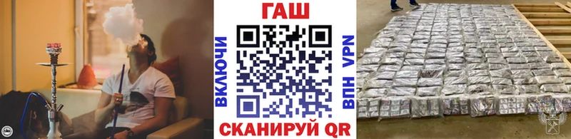 Гашиш хэш  Любань 