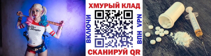 ГЕРОИН гречка  Любань 