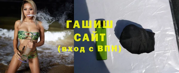 соль ск Алексеевка