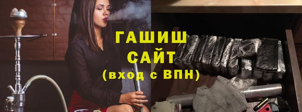 соль ск Алексеевка