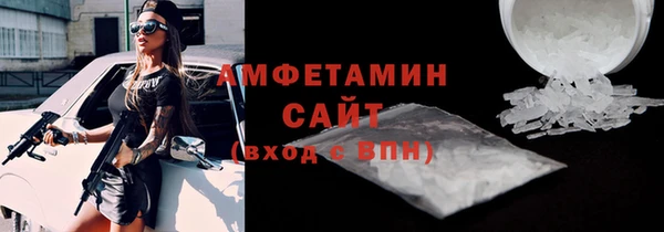 соль ск Алексеевка