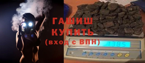 соль ск Алексеевка