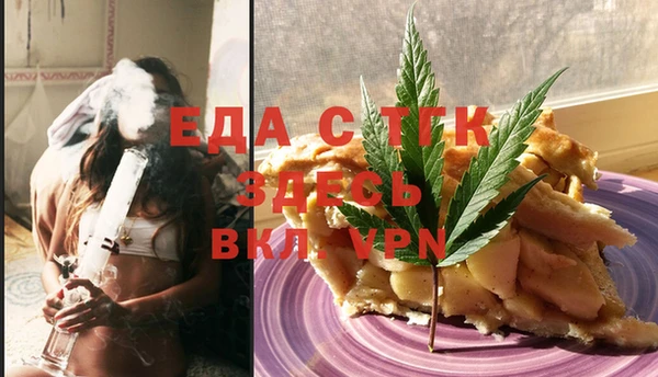 ПСИЛОЦИБИНОВЫЕ ГРИБЫ Алзамай