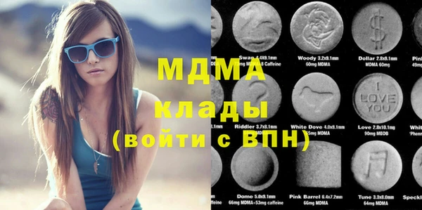 ПСИЛОЦИБИНОВЫЕ ГРИБЫ Алзамай