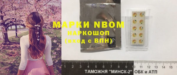 соль ск Алексеевка