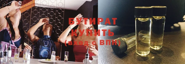 ПСИЛОЦИБИНОВЫЕ ГРИБЫ Алзамай