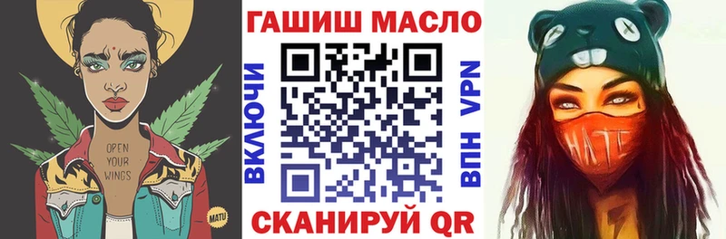 как найти   omg   ТГК концентрат  Любань 