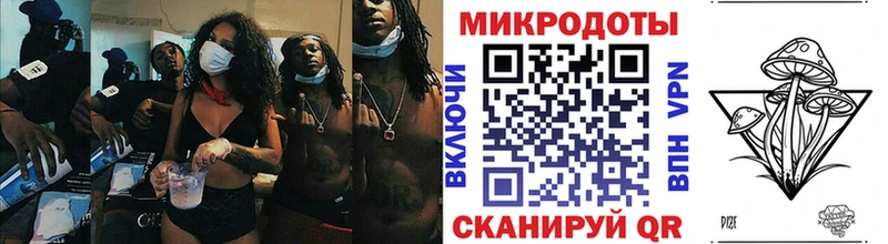 Галлюциногенные грибы мухоморы где продают ОМГ ОМГ маркетплейс Любань